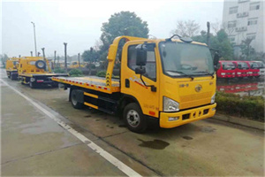 昌黎附近24小时救援车电话