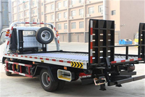 昌黎24小时道路救援电话