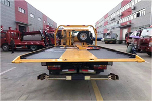 昌黎附近汽车救援服务