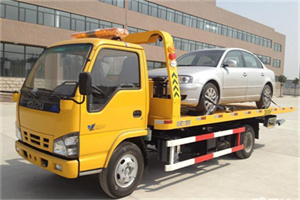 昌黎道路救援一般怎么收费