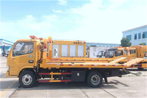 昌黎送油救援服务