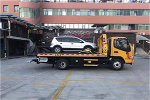 昌黎附近汽车拖车电话