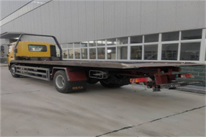 昌黎24小时公路救援电话