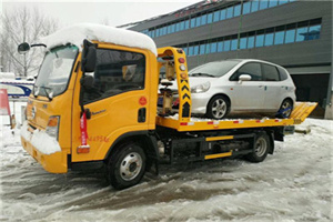 昌黎附近道路救援服务