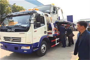 昌黎汽车道路救援拖车价格